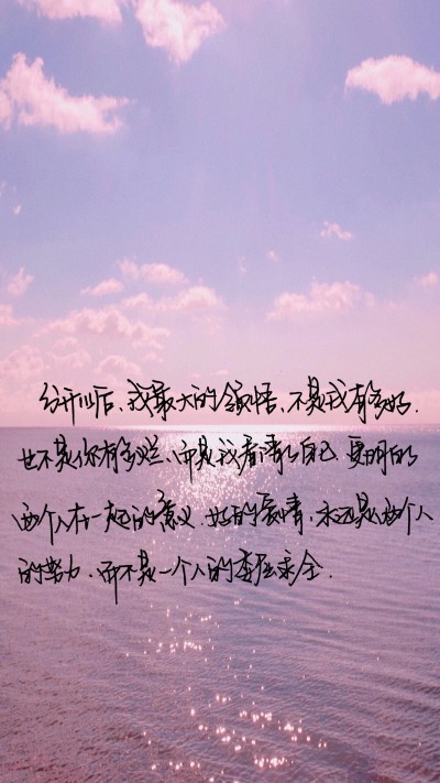 生日文学艺术英语