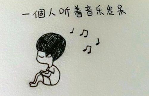 渴望爱情的简短句子