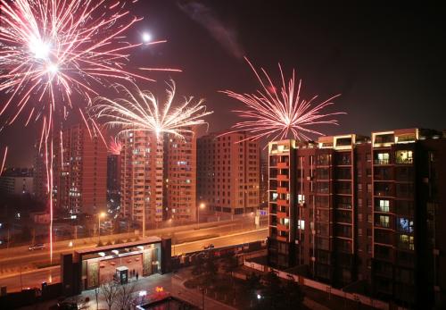 2020年除夕祝短信