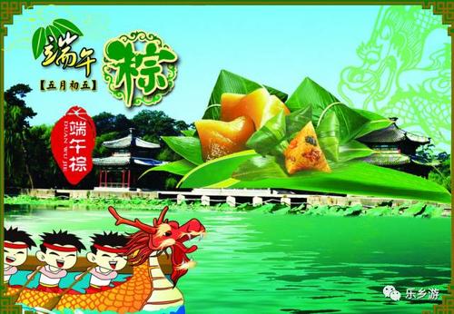 必须知道并治愈谚语