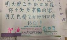 毕业祝福语简短诗意