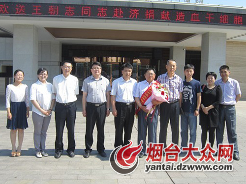 公司告别领导致辞