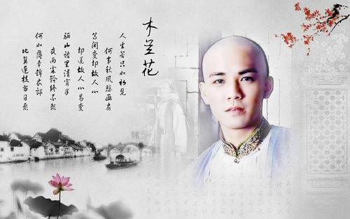 纳兰词经典语录