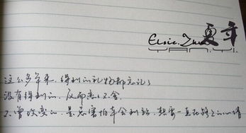 女孩的生日祝福