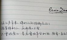 给女生写的生日说说心情短语