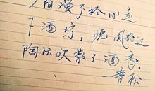 还没毕业离别的句子