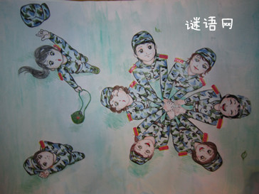 军事训练口号16个字符的霸气班