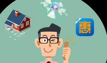 关于辩论赛的口号大全