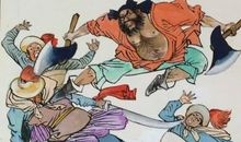 李逵上阵歇后语