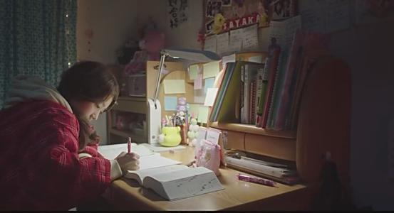 底部辣妹经典台词