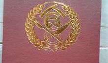 吃货搞笑生日祝福语