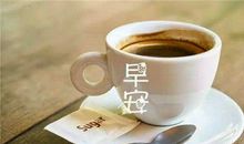 心沉淀下来，细细品味，定能收获满满