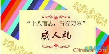 简短的生日祝福