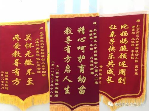 希望毕业的研究生的句子