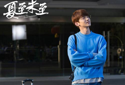 夏至前的经典台词