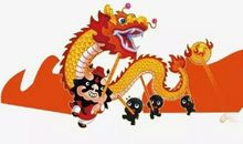 二月二微信祝福语