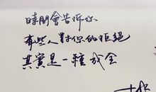 描写孤独的优美句子