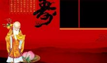 长辈80岁生日祝福语