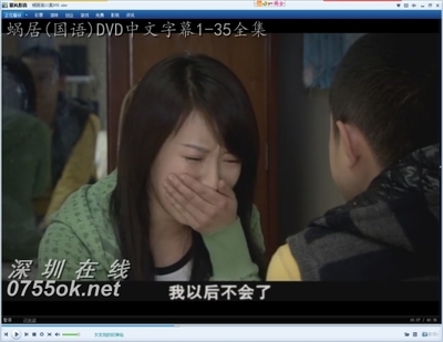 居里的经典台词