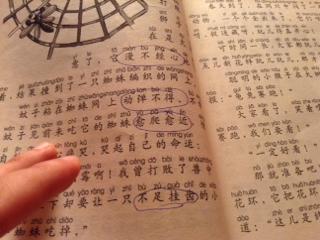 描述白云的好单词和句子