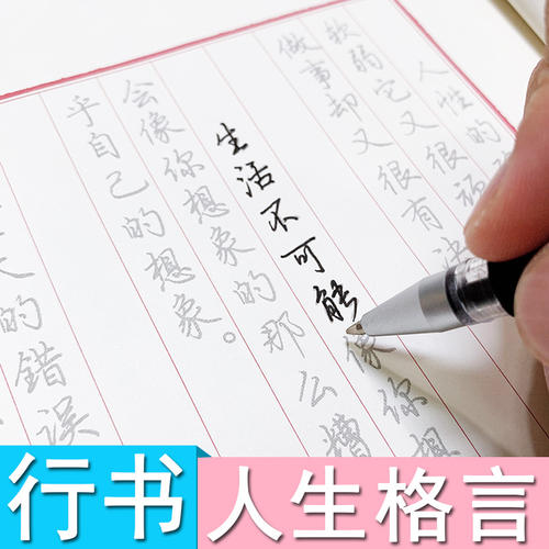 毕业生就业行情