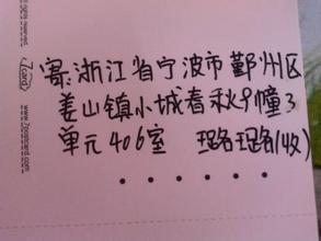 我女友的生日简单而慷慨