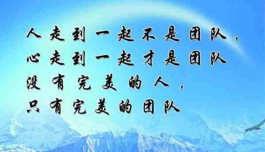 大学生之间的友谊句