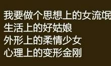 qq祝好友生日快乐的说说