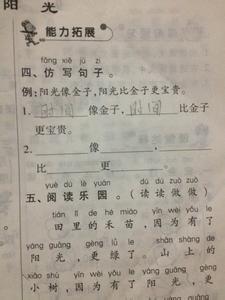 不管它总是一句话