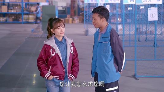 守护美女经典行情