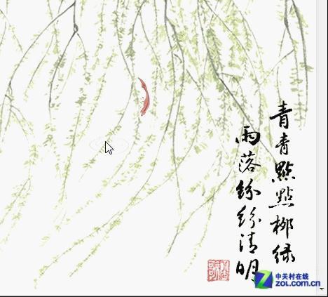 拟人化的句子柳树