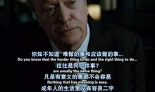 电影中有哲理的句子