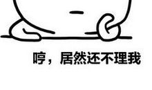 道歉的话给男朋友