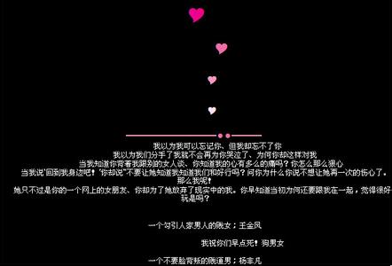 2019年太空悲伤消息句子