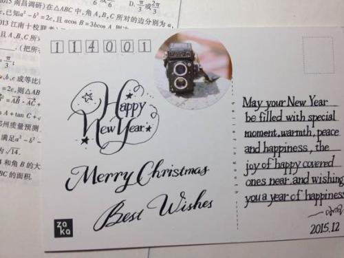 英文的健康祝福