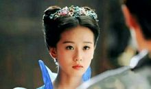 仙剑奇侠传3台词