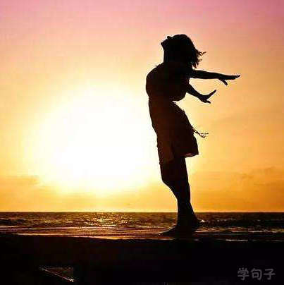 我今天遭受的苦难将为明天铺平道路1