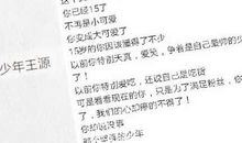 写给5岁女儿生日的说说