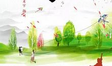 三月祝福语简短独特