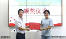 鼠进书箱歇后语