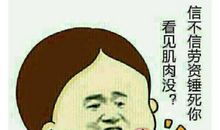 难忘的一件事句子