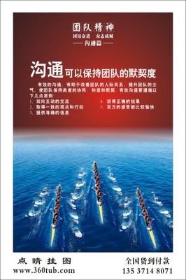 酒店服务标语霸气