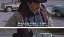 电视剧中的名言