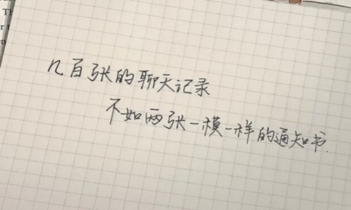 含意句越短越好