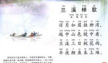 描写雨后的优美句子