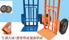 老虎拉车谐音歇后语