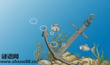 关于英语常用谚语