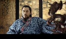 大明王朝1566台词