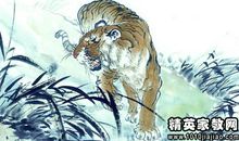 做梦骑老虎的歇后语