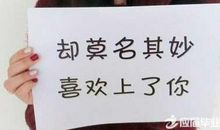 表白暗示的句子